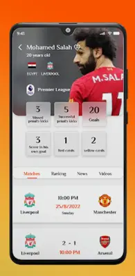 score win  يلا مباريات اليوم android App screenshot 1